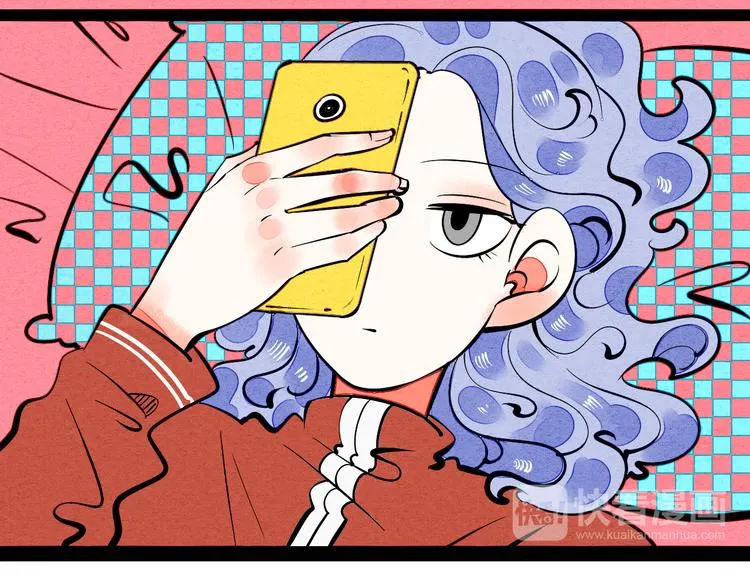 第6单 神秘面具男 第15页