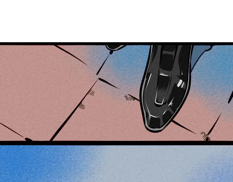 第6单 神秘面具男 第155页