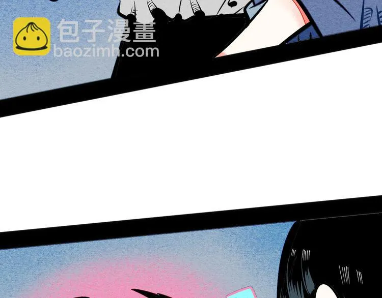 第6单 神秘面具男 第158页