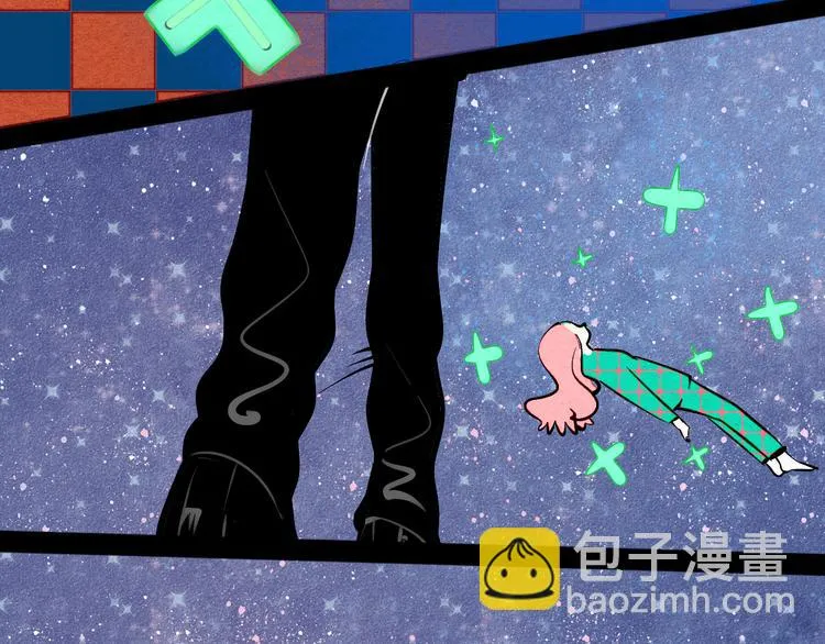 第7单 俺是魔法少女 第12页