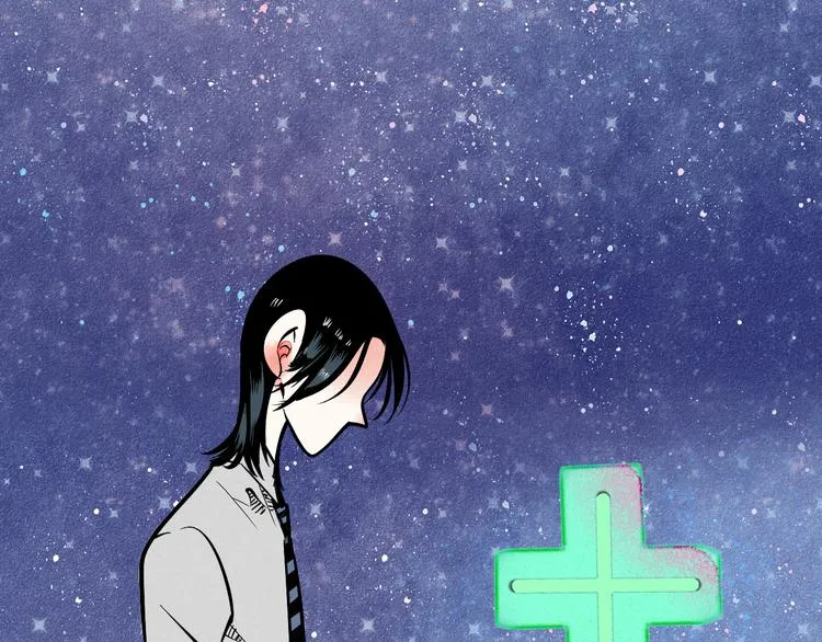 第7单 俺是魔法少女 第13页