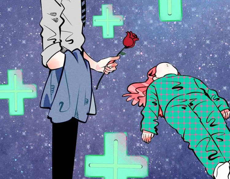 第7单 俺是魔法少女 第14页