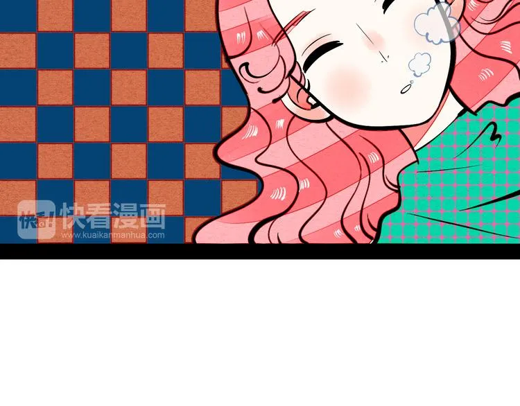 第7单 俺是魔法少女 第19页