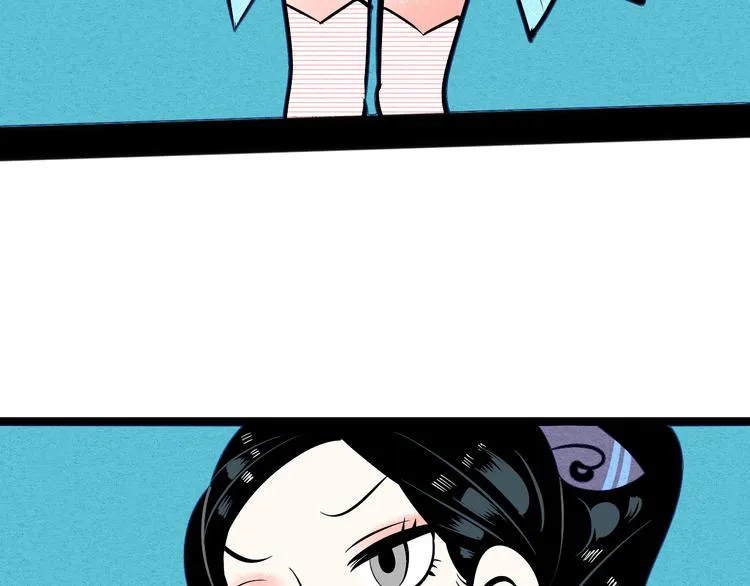 第7单 俺是魔法少女 第91页
