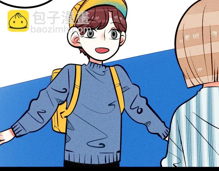 第7单 俺是魔法少女 第103页
