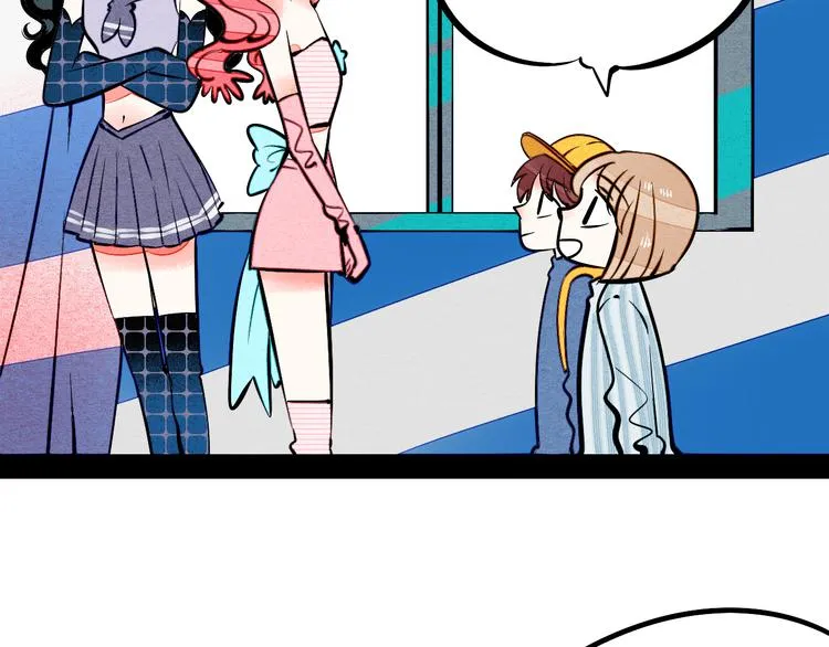 第7单 俺是魔法少女 第120页