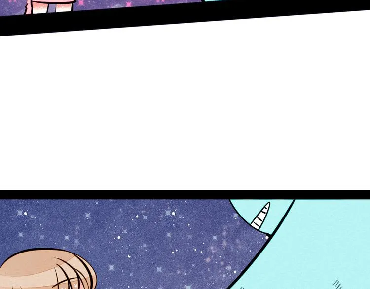 第7单 俺是魔法少女 第129页