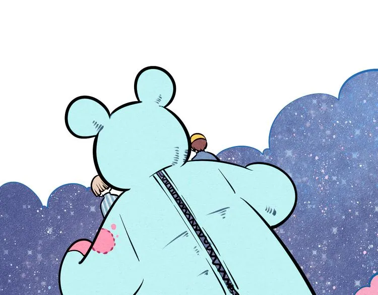 第7单 俺是魔法少女 第132页
