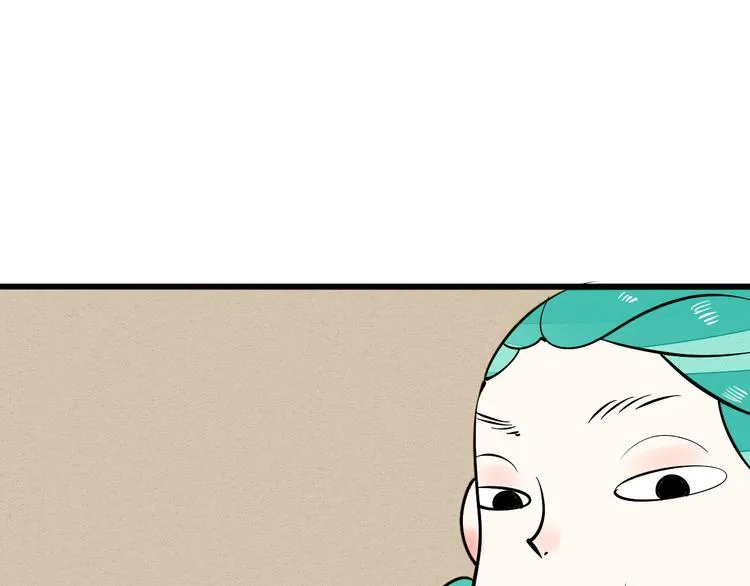 第8单 虚拟伴侣扭蛋机 第36页