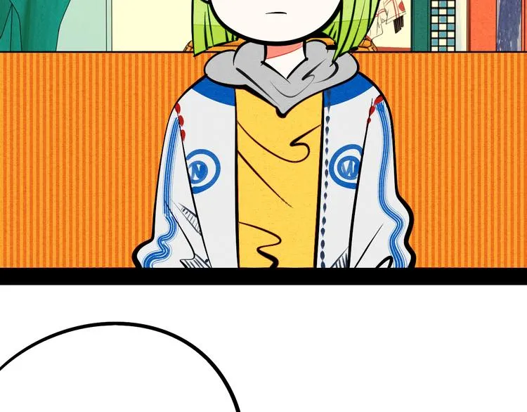第8单 虚拟伴侣扭蛋机 第76页