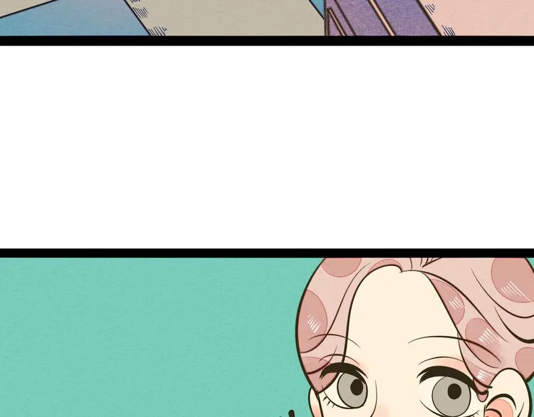 第9单 打给过去的电话 第38页