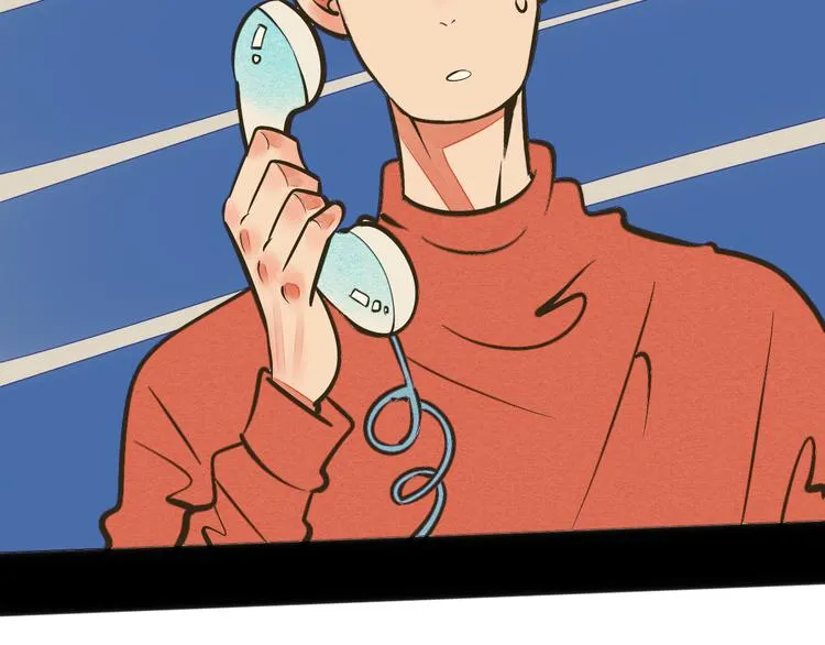 第9单 打给过去的电话 第41页