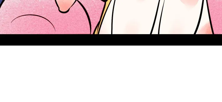 第9单 打给过去的电话 第67页
