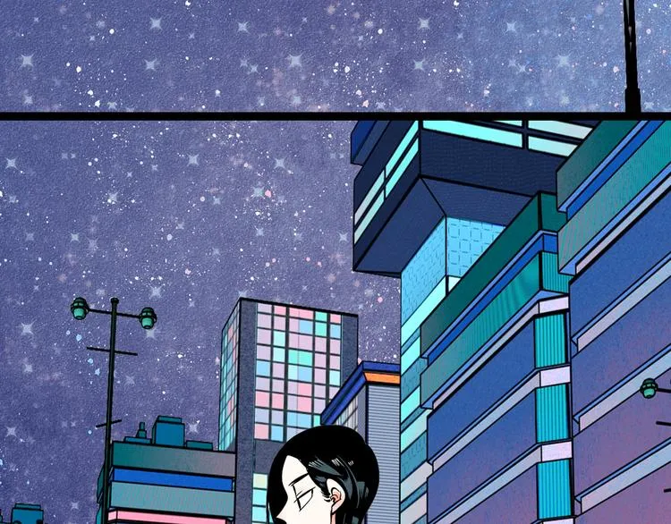 第10单 爱的红虾 第12页