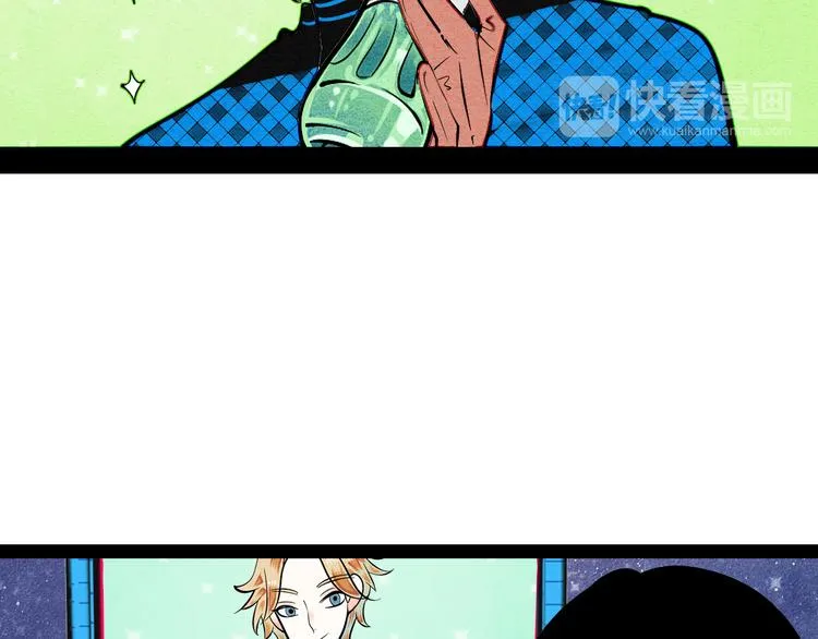 第10单 爱的红虾 第21页