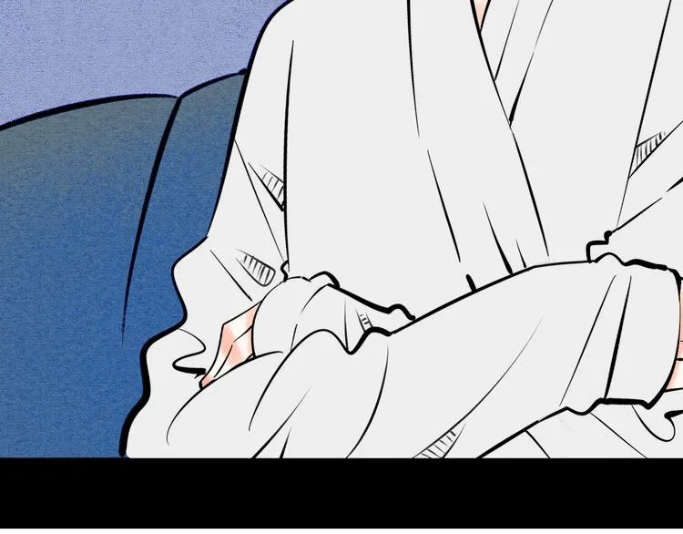第10单 爱的红虾 第31页