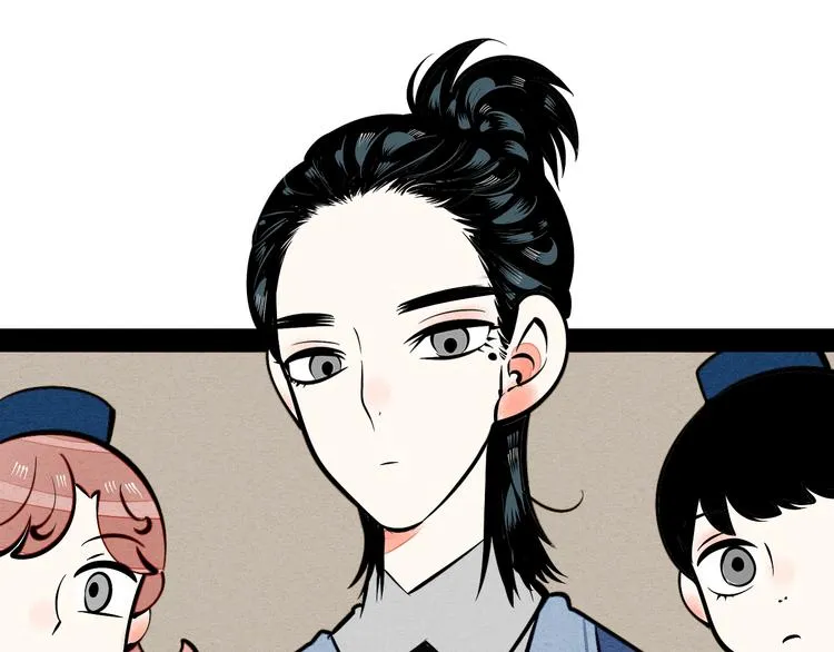 第15单 看到心上人的墨镜 第68页