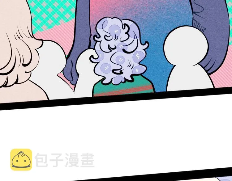 第17单 缝纫机女士 第40页