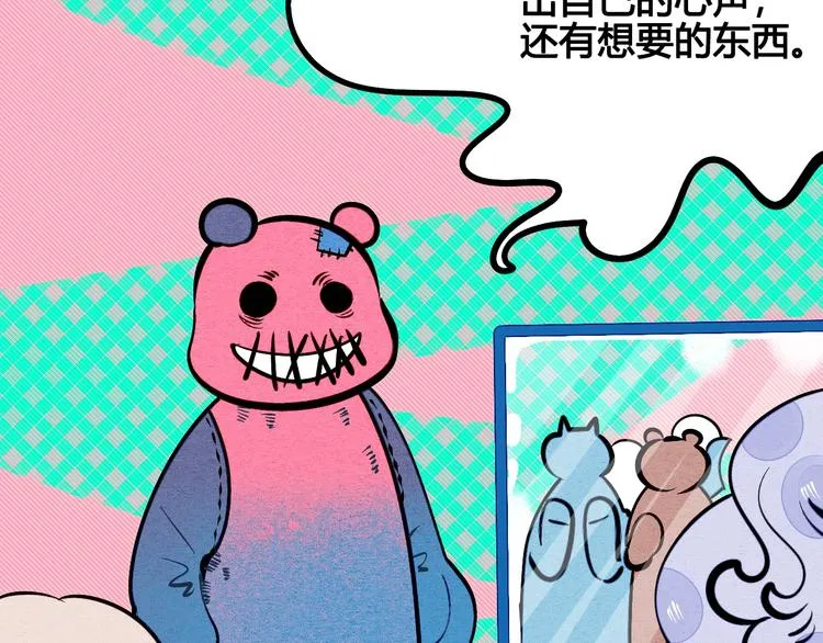 第17单 缝纫机女士 第46页