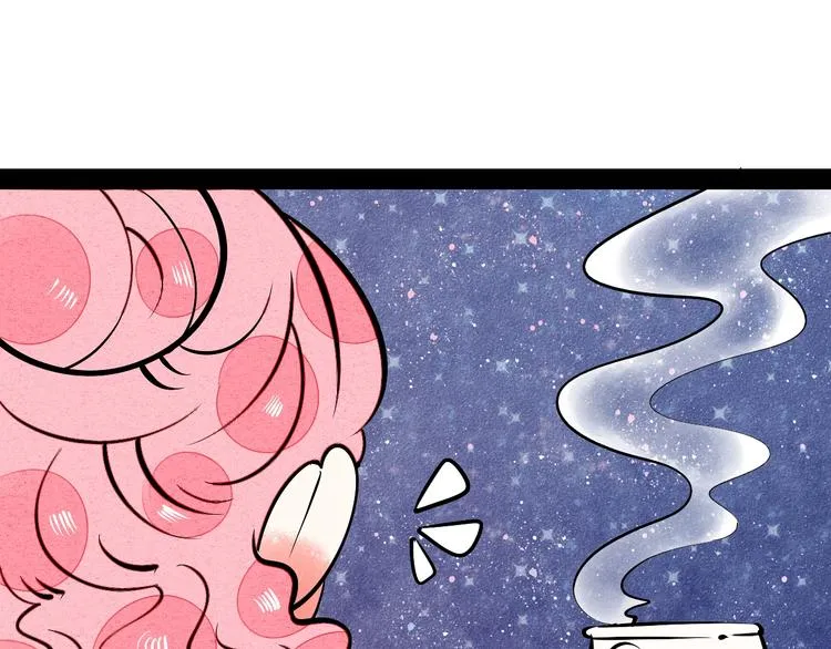 第17单 缝纫机女士 第132页