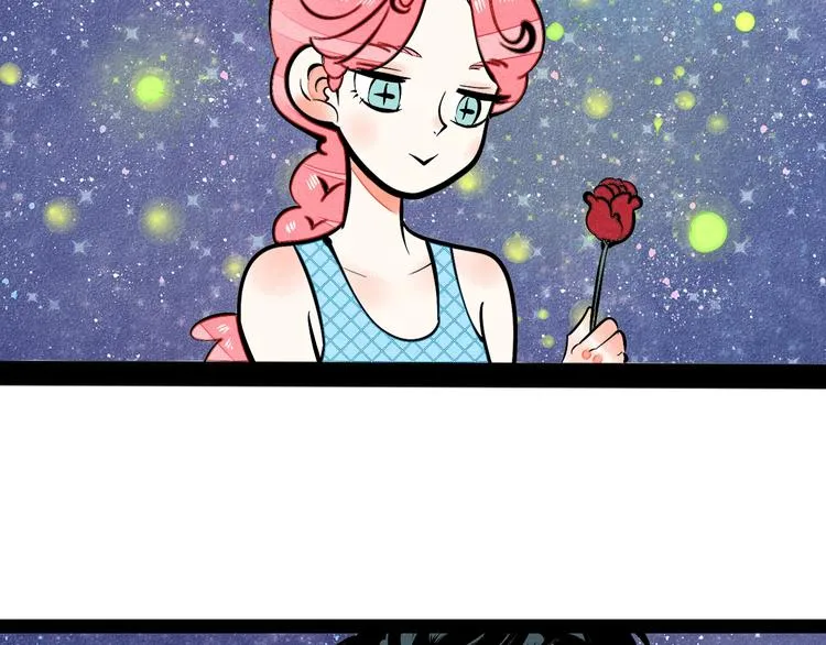 第19单 初次相遇 第38页
