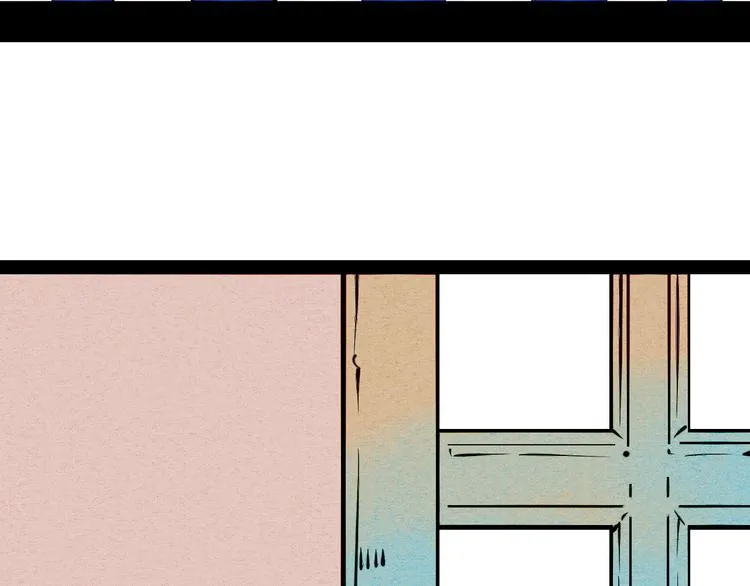 第19单 初次相遇 第47页