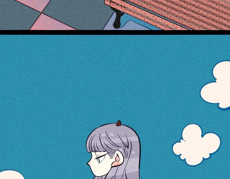 第20单 虚假情侣 第23页