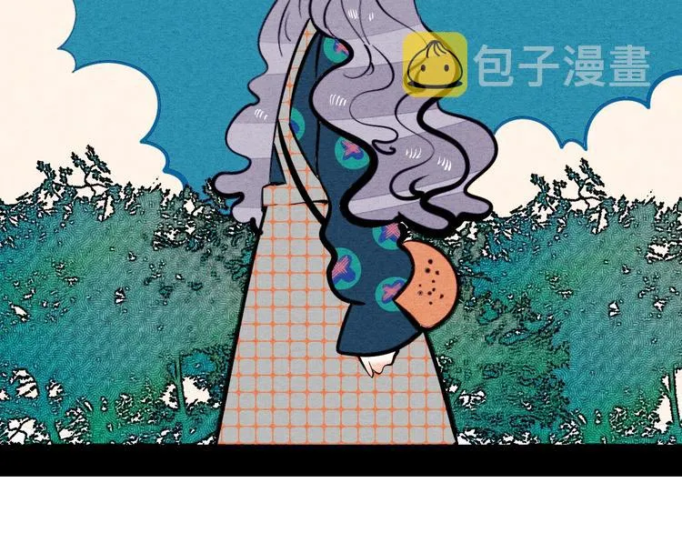 第20单 虚假情侣 第24页