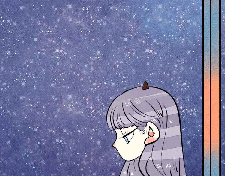 第20单 虚假情侣 第73页
