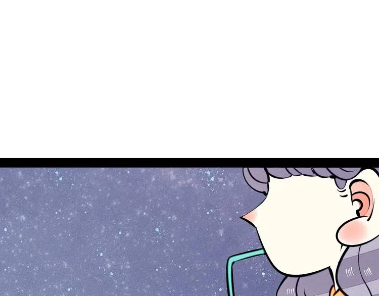 第20单 虚假情侣 第114页