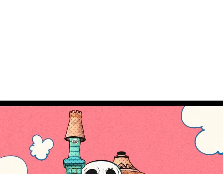 第22单 寄宿收音机 第15页