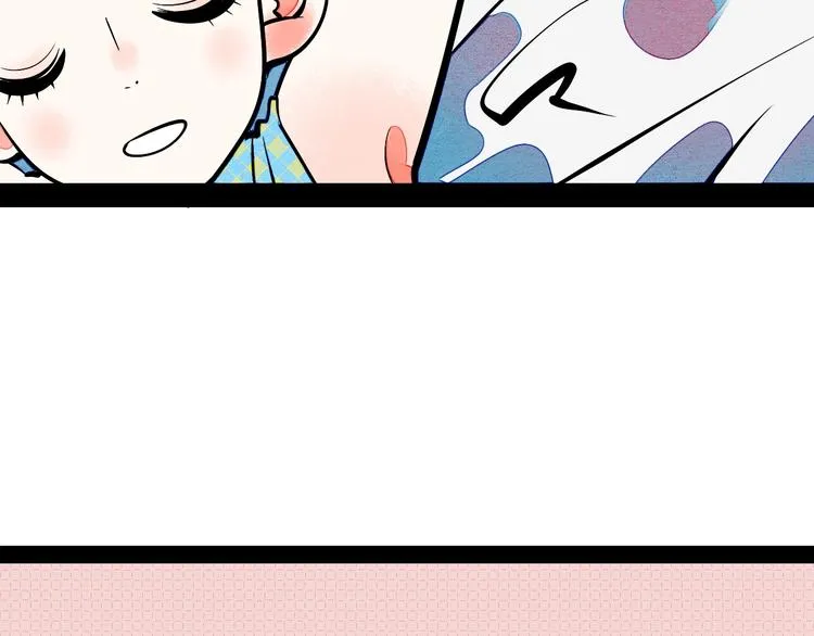 第22单 寄宿收音机 第22页