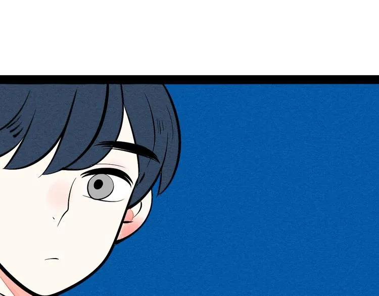 第22单 寄宿收音机 第36页