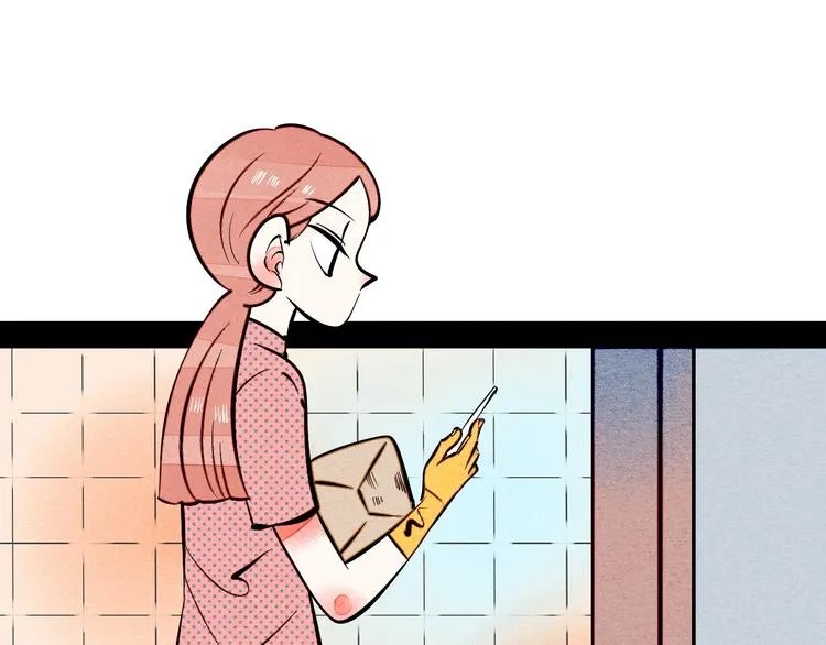 第22单 寄宿收音机 第40页