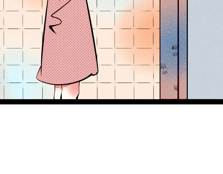 第22单 寄宿收音机 第41页