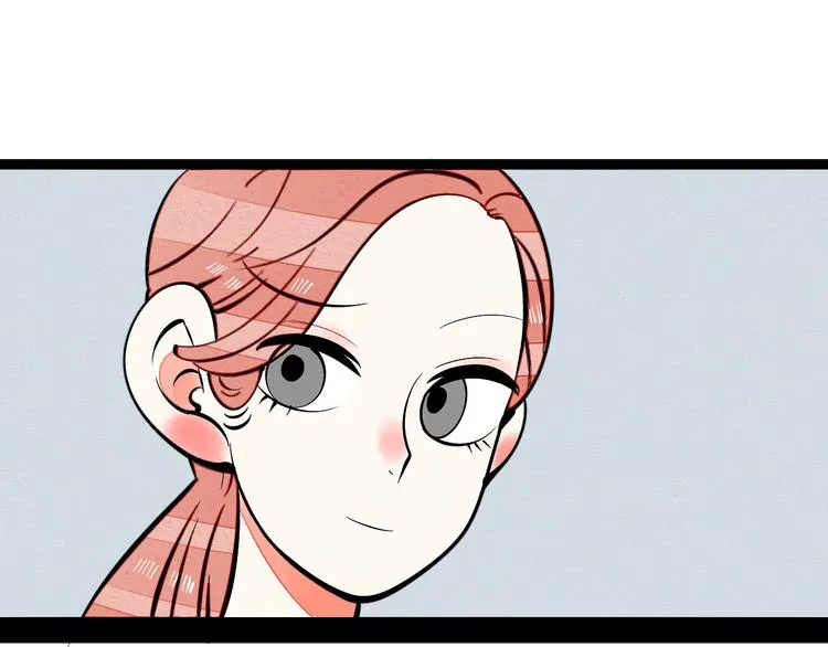 第22单 寄宿收音机 第52页