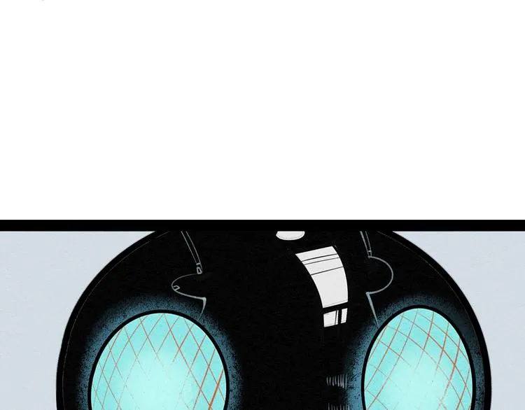 第22单 寄宿收音机 第53页