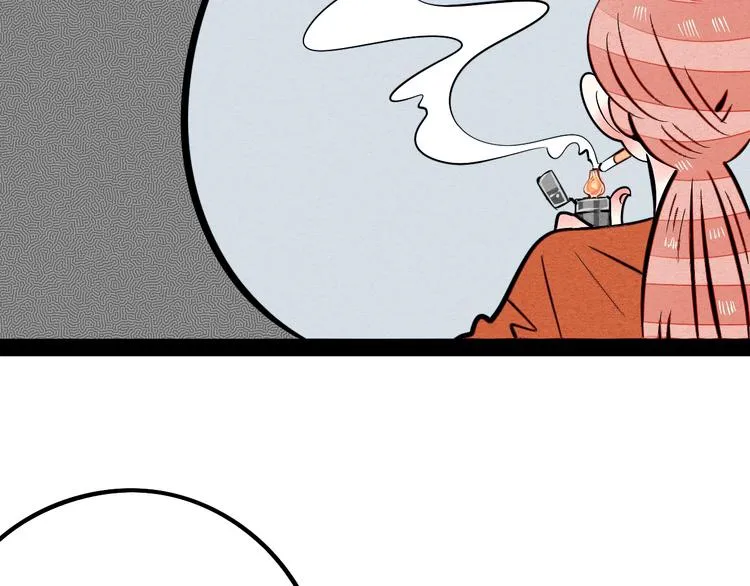 第22单 寄宿收音机 第64页