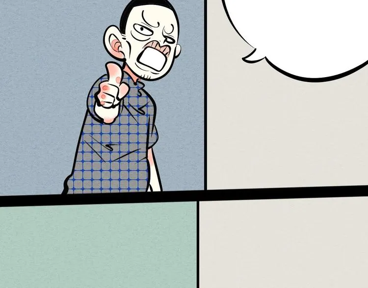第23单 回报 第102页