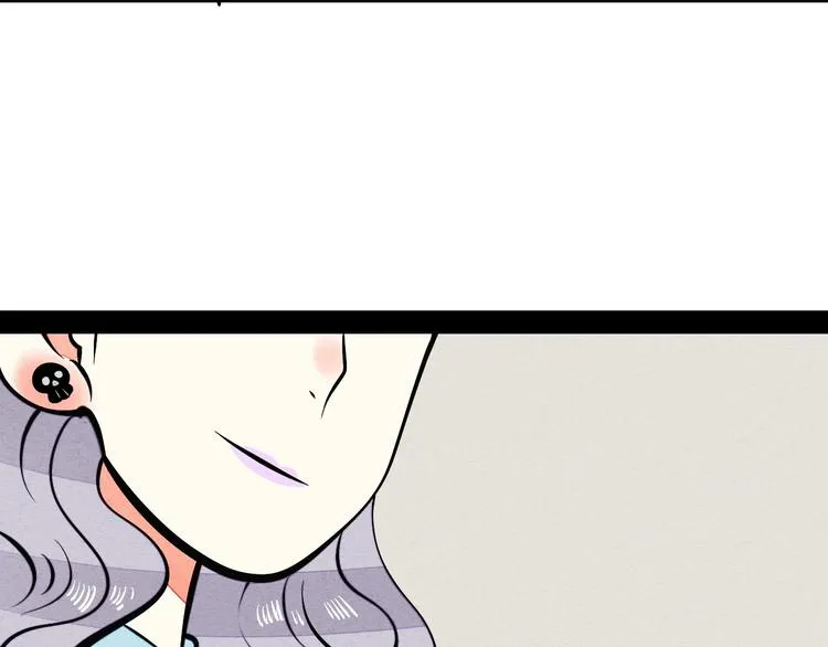 第23单 回报 第109页