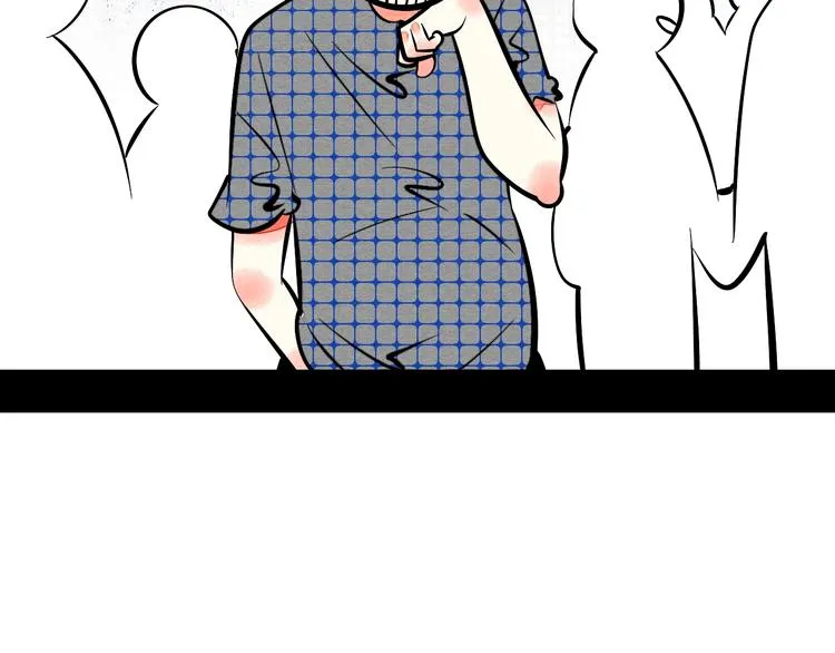 第23单 回报 第114页