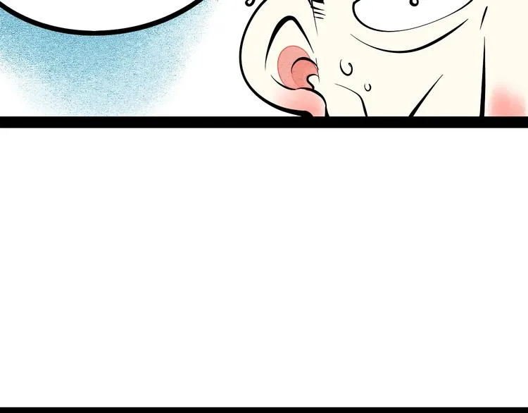第23单 回报 第125页