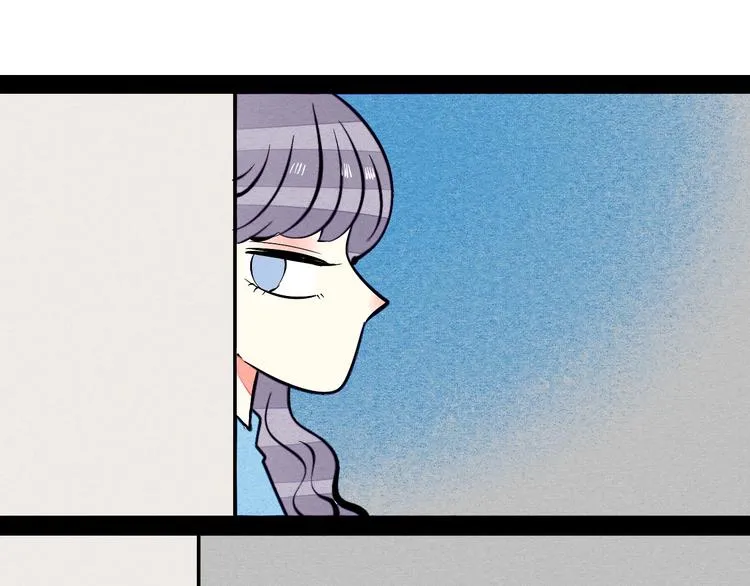 第27话 联谊 第39页
