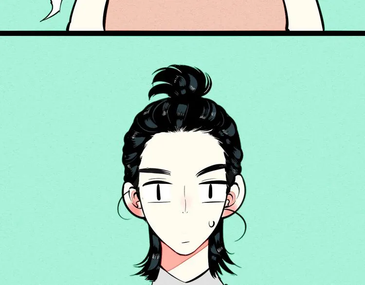 第28话 可爱男人 第85页