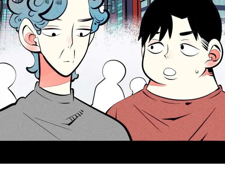 第30话 想为你庆生 第72页