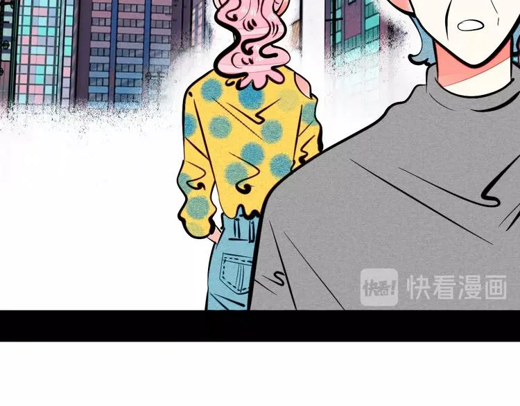 第30话 想为你庆生 第81页