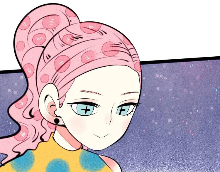 第31话 如何成为完美男友 第11页
