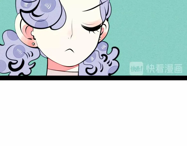 第31话 如何成为完美男友 第56页