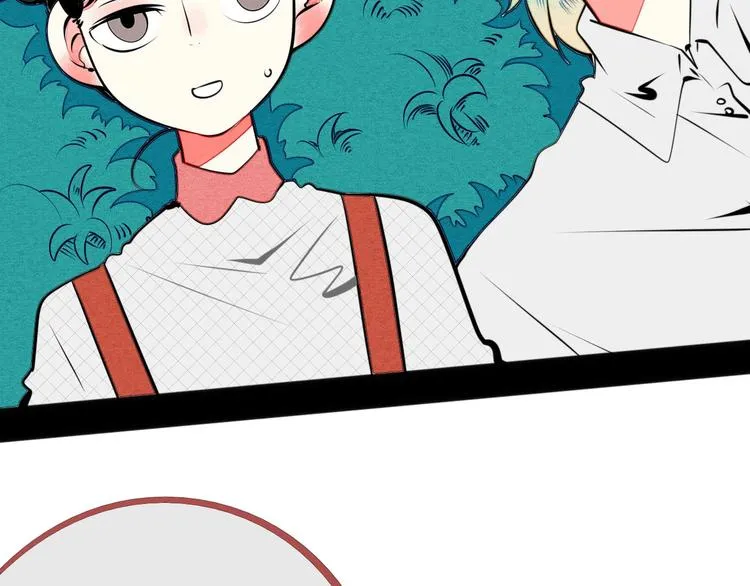 第35话 来体验不一样的人生吧 第77页