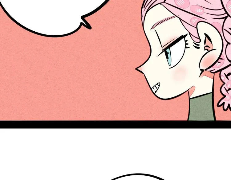 第35话 来体验不一样的人生吧 第123页